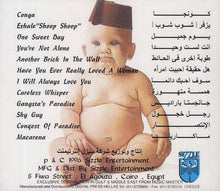 Load image into Gallery viewer, إيهاب حامد, راجا ريس : طرابيش ٢ - Tarabish 2 (CD, Album)