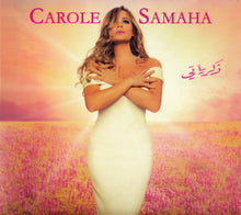 Load image into Gallery viewer, كارول سماحة : ذكرياتي (CD, Album)
