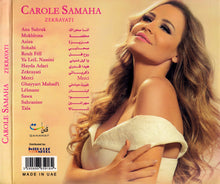 Load image into Gallery viewer, كارول سماحة : ذكرياتي (CD, Album)
