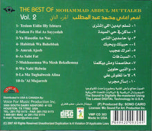 Load image into Gallery viewer, محمد عبد المطلب = Mohammad Abdul Muttaleb* : (أشهر أغاني (الجزء الثاني = The Best Of (Vol. 2) (CD, Comp)