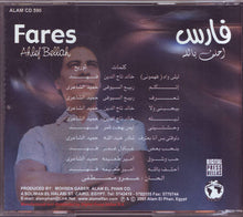 Load image into Gallery viewer, فارس = Fares* : احلف بالله = Ahlef Bellah (CD, Album)