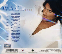 Load image into Gallery viewer, Wael* : 2006 (CD, Album, RP)