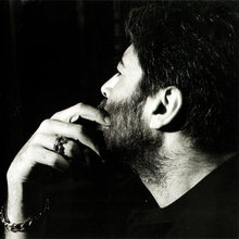 Load image into Gallery viewer, Wael Kfoury* : Wael Kfoury (CD, Album)