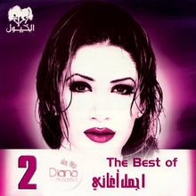 Load image into Gallery viewer, ديانا حداد = Diana Haddad* : أجمل أغاني = The Best Of 2 (CD, Comp)