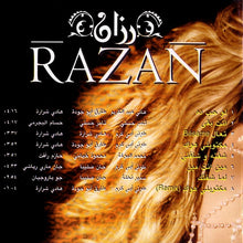 Load image into Gallery viewer, رزان مغربي = رزان مغربي : رزان = Razan (CD, Album)