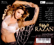 Load image into Gallery viewer, رزان مغربي = رزان مغربي : رزان = Razan (CD, Album)
