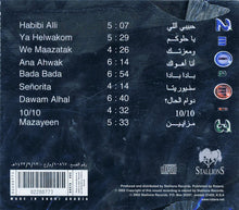 Load image into Gallery viewer, Miami* = ميامي* : ٢٠٠٣ = 2003 (CD, Album)