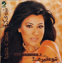 Load image into Gallery viewer, نجوى كرم = Najwa Karam* : شو مغيره..! = Shu Mghaira..! (CD, Album, RE)