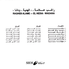 Load image into Gallery viewer, راغب علامة = Ragheb Alame* : الهدية و دانا = El Hedia Wadana (CD, Album, RE)