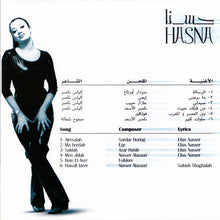 Load image into Gallery viewer, حسنا* = Hasna : 2001 (CD, Album)