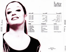 Load image into Gallery viewer, حسنا* = Hasna : 2001 (CD, Album)