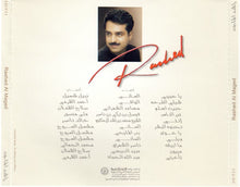 Load image into Gallery viewer, Rashed* : ويلي (CD, Album)