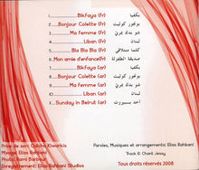 Load image into Gallery viewer, Elias Rahbani : Bonjour Colette / بكفيا (CD, Album)