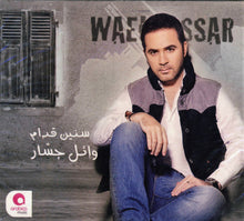 Load image into Gallery viewer, وائل جسار = Wael Jassar* : سنين قدام (CD, Album, dig)