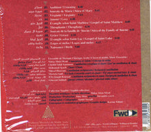 Load image into Gallery viewer, نداء أبو مراد = Nidaa Abou Mrad* : البشارة :سماع صوفي مسيحي أسلامي= The Annunciation : An Islamic Christian Mystical Oratorio (CD)