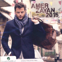 Load image into Gallery viewer, Amer Zayan* : 2015 (CD, Album)