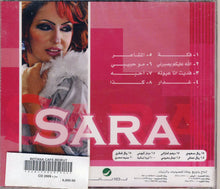 Load image into Gallery viewer, ساره* = Sara* : 2009 (CD, Album)