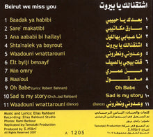 Load image into Gallery viewer, باسكال صقر = Pascale Sakr* : اشتقنالك يا بيروت = Beirut We Miss You (CD, Album)