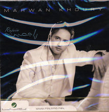 Load image into Gallery viewer, Marwan Khoury* : راجعين = Rajain (CD, Album)