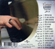 Load image into Gallery viewer, Marwan Khoury* : العد العكسي = El Aad El Aaksi (CD, Album)