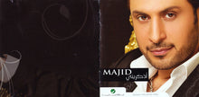 Load image into Gallery viewer, ماجد المهندس = Majid* : اذكريني (CD, Album)