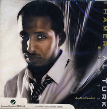Load image into Gallery viewer, تامر التركي = Thamer Al Turki* : 2011 (CD, Album)