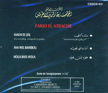 Load image into Gallery viewer, فريد الاطرش* = Farid El Atrache : المطرب العاطفي (CD, Album)