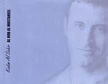 Load image into Gallery viewer, Kadim Al Sahir*, كاظم الساهر* : Al Hob Al Mustaheel = الحب المستحيل (CD, Album, RE)
