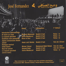 Load image into Gallery viewer, José Fernandez, Wadih El Safi : Wadih El Safi & José Fernandez (CD, Album)