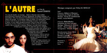 Load image into Gallery viewer, يوسف شاهين = Youssif Chahine* : أغاني وموسيقى فيلم الآخر = Bande Originale Du Film L'autre - (CD, Album)