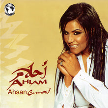 Load image into Gallery viewer, أحلام = Ahlam* : أحسن = Ahsan (CD, Album)