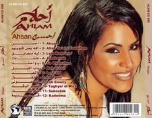 Load image into Gallery viewer, أحلام = Ahlam* : أحسن = Ahsan (CD, Album)