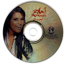 Load image into Gallery viewer, أحلام = Ahlam* : أحسن = Ahsan (CD, Album)