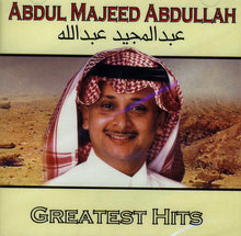 Load image into Gallery viewer, عبد المجيد عبد الله = ِAbdul Majeed Abdullah* : Greatest Hits (CD, Comp)