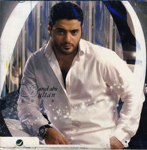 Load image into Gallery viewer, Saoud Abu Sultan* : 2008 (CD, Album)