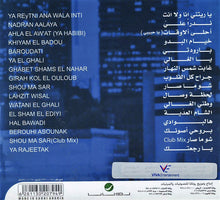 Load image into Gallery viewer, Assi* : 010 (CD, Album)