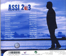 Load image into Gallery viewer, Assi* : 2013 (CD, Album)