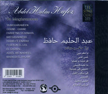 Load image into Gallery viewer, عبد الحليم حافظ = Abdel Halim Hafez* : يا مغرمين = Ya Moghrameen (CD, Comp)
