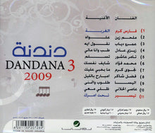 Load image into Gallery viewer, Various : دندنة = Dandana 3  (CD, Comp)
