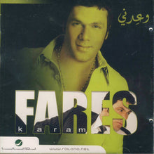 Load image into Gallery viewer, Fares Karam* : وعدني (CD, Album, RE)