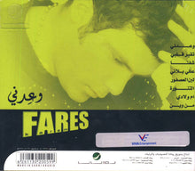 Load image into Gallery viewer, Fares Karam* : وعدني (CD, Album, RE)