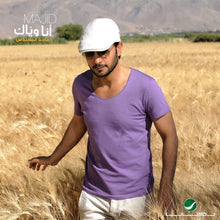 Load image into Gallery viewer, ماجد المهندس = Majid* : أنا ويّاك (CD, Album)