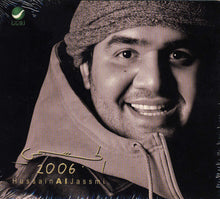 Load image into Gallery viewer, الجسمي* = Hussain Al Jassmi* : 2006 (CD, Album)