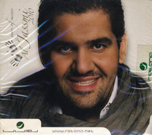 Load image into Gallery viewer, Al Jasmi* : 2010 (CD, Album, Dig)