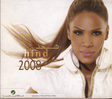Load image into Gallery viewer, هند = Hind* : 2008 (CD, Album)