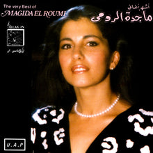 Load image into Gallery viewer, ماجدة الرومي = Magida El Roumi* : أجمل أغاني = The Very Best Of (CD, Comp, RE)