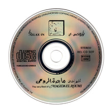 Load image into Gallery viewer, ماجدة الرومي = Magida El Roumi* : أجمل أغاني = The Very Best Of (CD, Comp, RE)