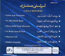 Load image into Gallery viewer, ليلى مراد = Layla Mourad* : الصوت الشجي = la Voix D'or (CD, Comp)
