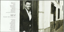 Load image into Gallery viewer, كاظم الساهر* = KadimAlSahir* : كتاب الحب = The Book of Love (CD, Album)