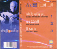 Load image into Gallery viewer, منير بشير* = Munir Bashir : حوار بين العود والإيقاعات = Dialogue Between Oud & Rythms (CD, Album)